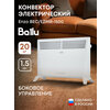 Фото Ballu BEC/EZMR-1500