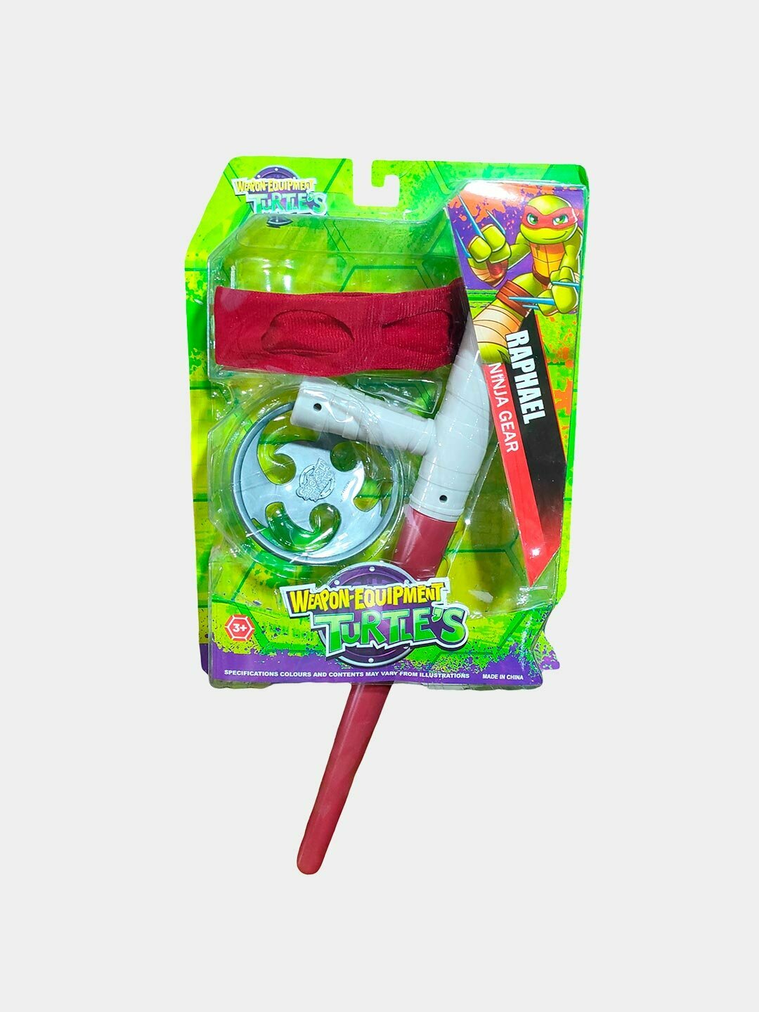 Набор Оружие Рафаэля, Игрушечное оружие и аксессуары, Для сюжетно-ролевых игр от 3 лет Код. 03034