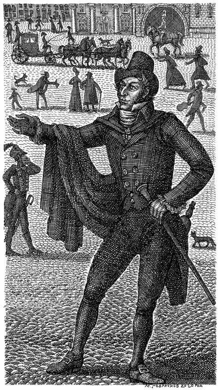 Фантазии В манере калло — фото 1