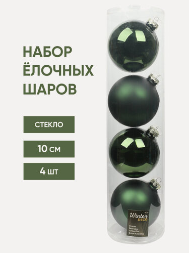 Изображение товара Набор стеклянных шаров 10 см зеленый бархат mix, 4 шт, Winter Deco, 141592