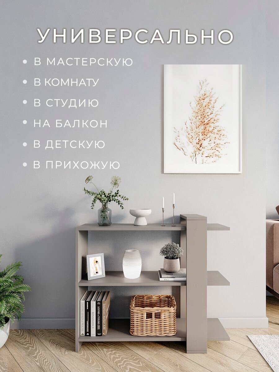 Столик журнальный прикроватный к дивану — фото 1