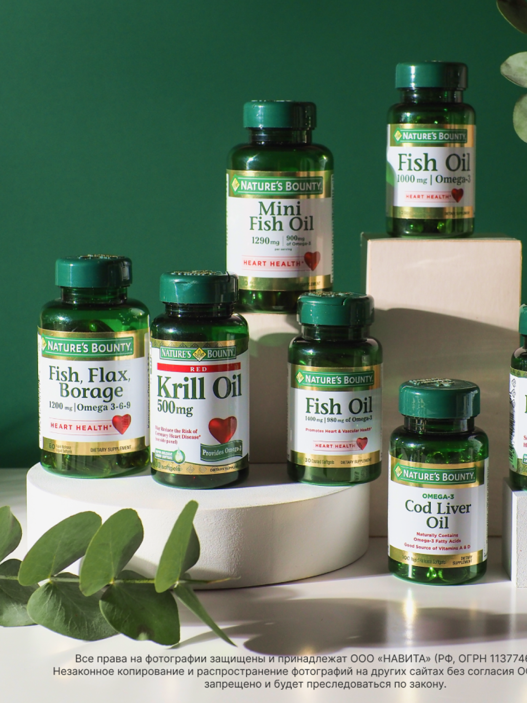 Омега-3 900/1290мг Nature`s Bounty для сердца и мозга №90 капсул — фото 1