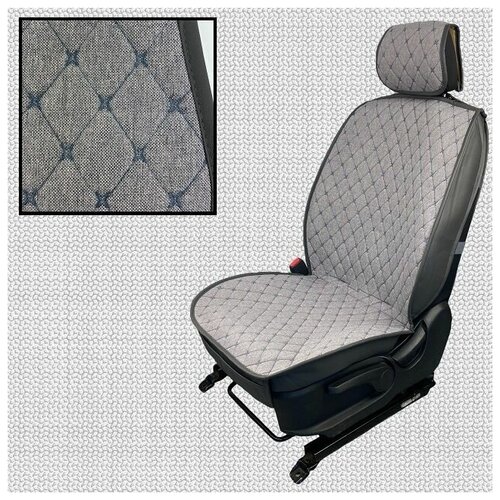 Комплект накидок на весь салон 