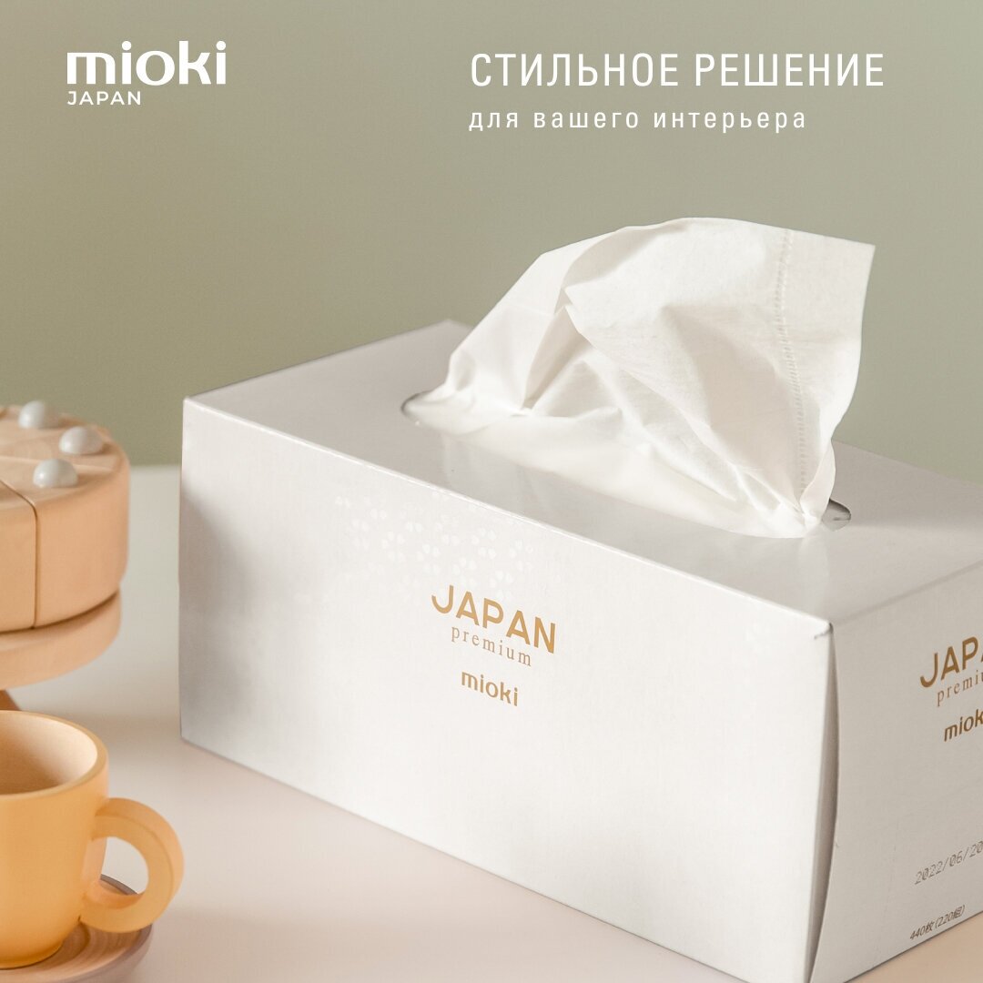Бумажные салфетки MIOKI Premium Белый Рельеф, набор из 3 упаковок по 220 шт - фотография № 4