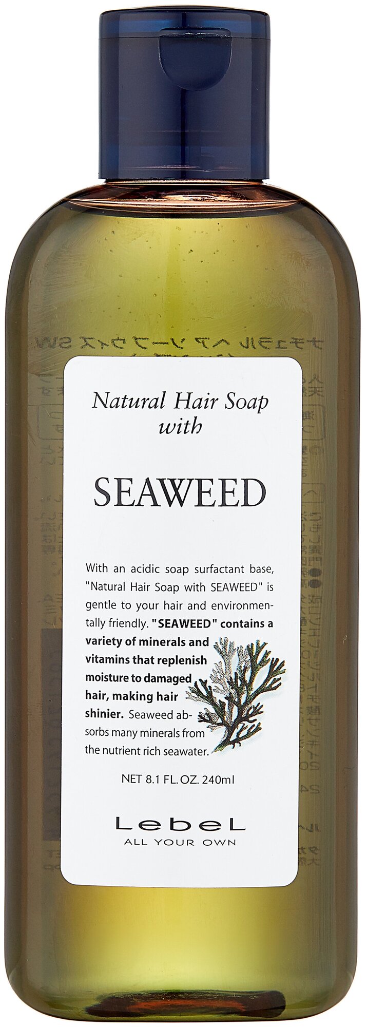 LEBEL Natural Hair - Шампунь для поврежденных волос Seaweed Морские водоросли 240мл.