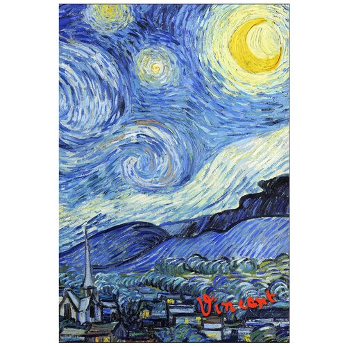 Обложка для паспорта АРТЕ, синий, желтый