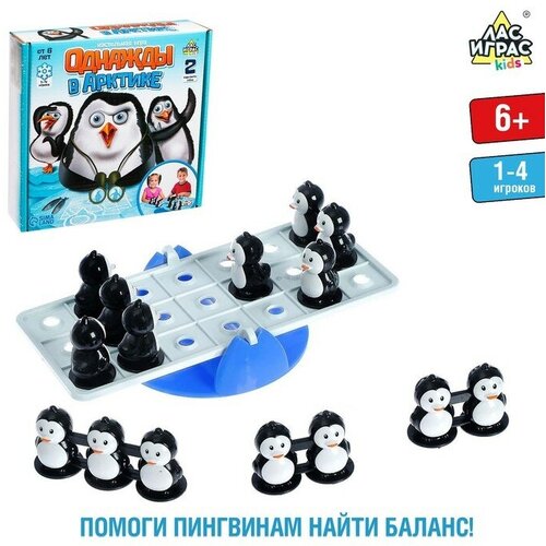 Настольная игра-головоломка «Однажды в Арктике» настольная игра однажды в чикаго 1930 новые времена дополнение