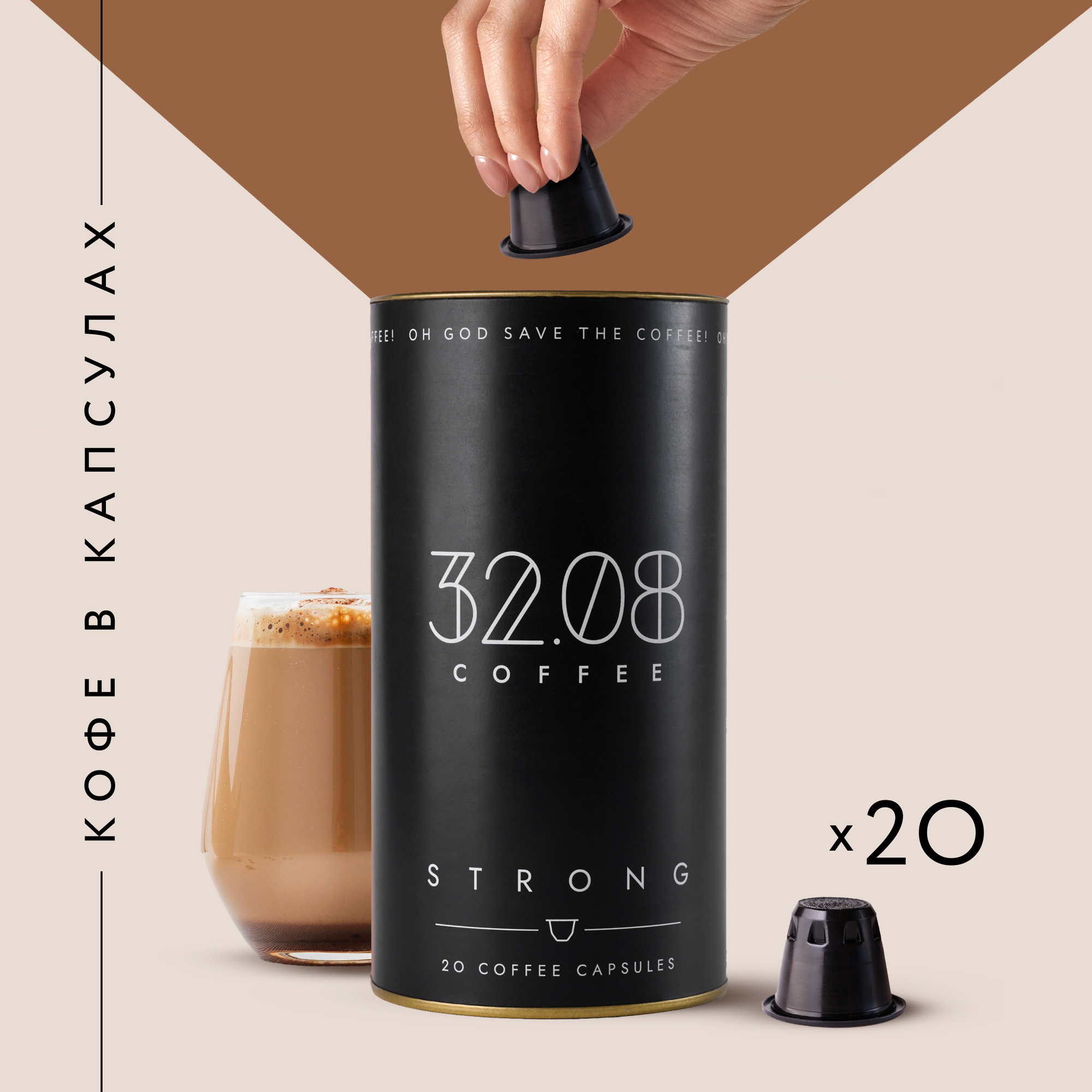 Кофе в капсулах Nespresso 20 шт., 32.08 Coffee, Strong - фотография № 1