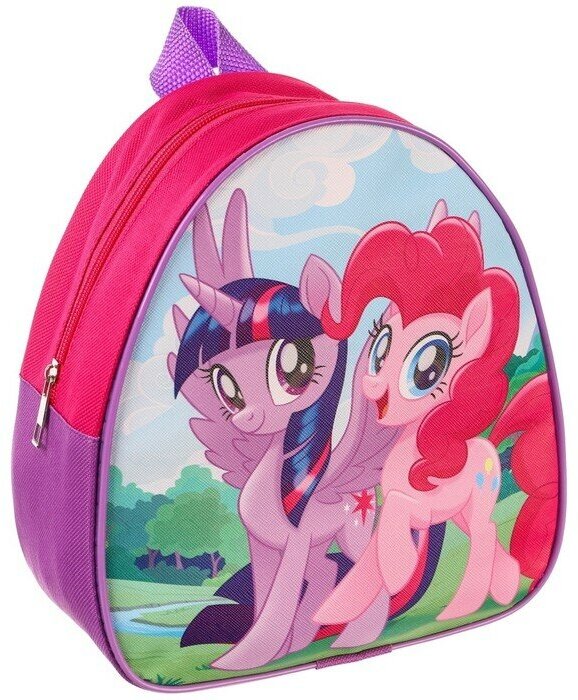 Hasbro Рюкзак детский, 23х21х10 см, My Little Pony