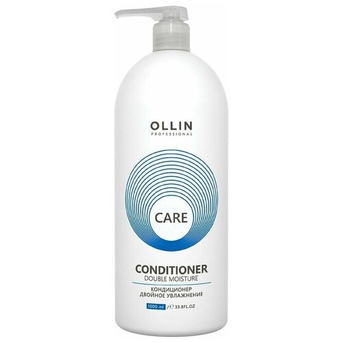 Кондиционер для увлажнения и питания Ollin Professional Double Moisture, 1000 мл