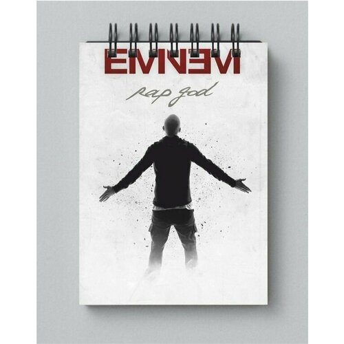 Блокнот Эминем , Eminem № 16