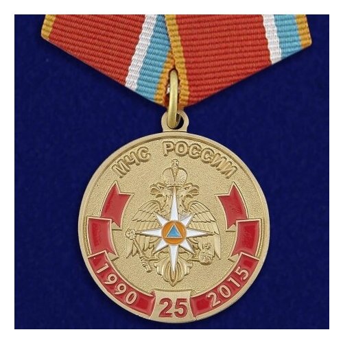 Наградная медаль МЧС России сувенир стекло стела наградная медаль 26 см
