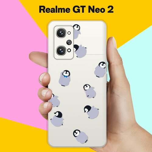 Силиконовый чехол на Realme GT Neo 2 Серые пингвины / для Реалми ДжиТи Нео 2 силиконовый чехол кот призыватель погоды на realme gt neo 2 реалми gt нео 2