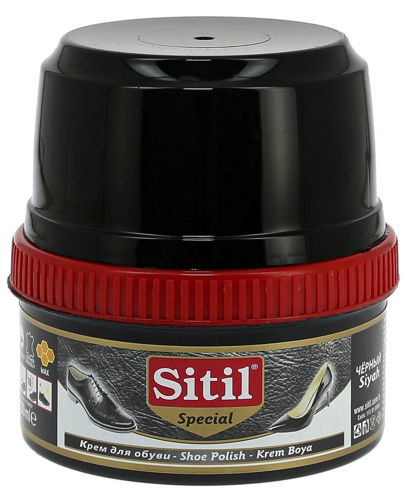 Крем-блеск для обуви Sitil Shoe Polish, 117 SSHB, чёрный, 200 ml