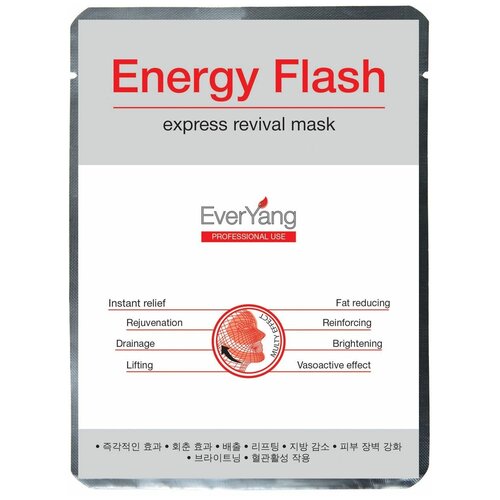 EverYang Energy Flash express revival тканевая маска мгновенной красоты, 36 г