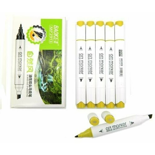 Маркер художественный двусторонний Y004 овальный желто-зеленый (49035) (6 шт.)