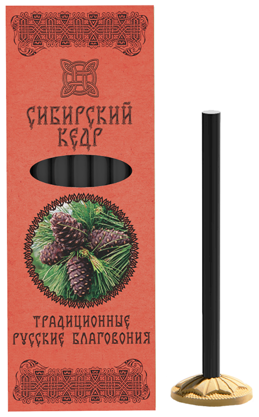Благовония Традиционные русские аромат Сибирский кедр