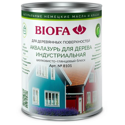 Аквалазурь для дерева, индустриальная Biofa 8101 (Биофа 8101) / 1 л. / шелк