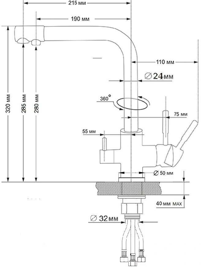 Смеситель для кухни HANSEN H15081C с подключением к фильтру питьевой воды, черный - фотография № 3