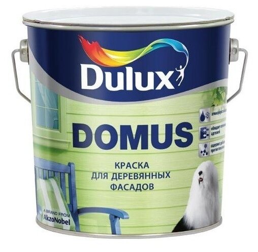 Dulux Domus (2,25 л BC)
