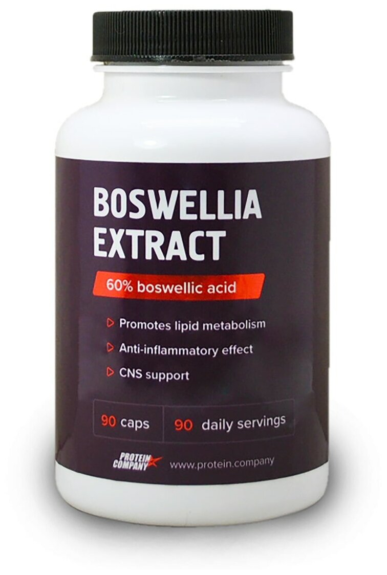 Капсулы PROTEIN.COMPANY Boswellia extract Экстракт босвеллии