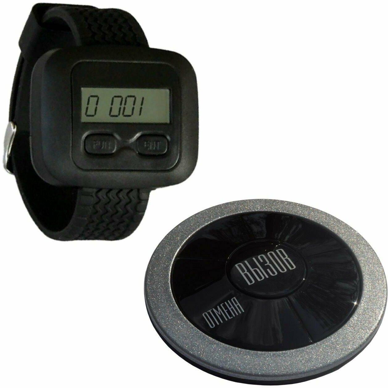 Комплект: часы-пейджер для вызова официанта П-10 и 1 кнопка вызова К-20