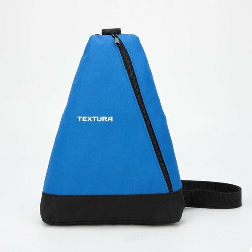 Рюкзак для обуви на молнии, до 35 размера, TEXTURA, цвет синий