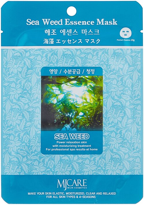 MIJIN Cosmetics тканевая маска Sea Weed Essence с морскими водорослями, 23 г, 1 мл