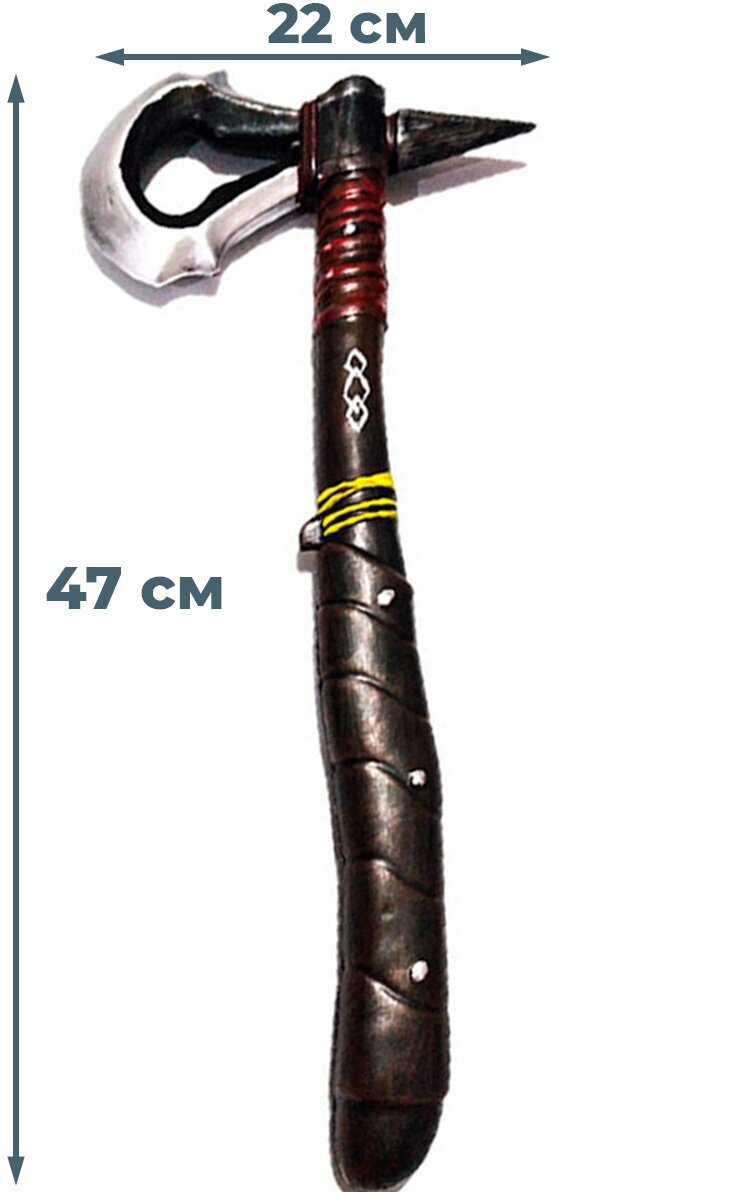 Игрушечное оружие томагавк Ассасин Крид Assassins Creed (47 см)