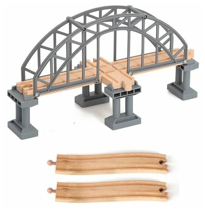 Железнодорожный мост с перекрестком и подъемными рельсами для детской деревянной железной дороги