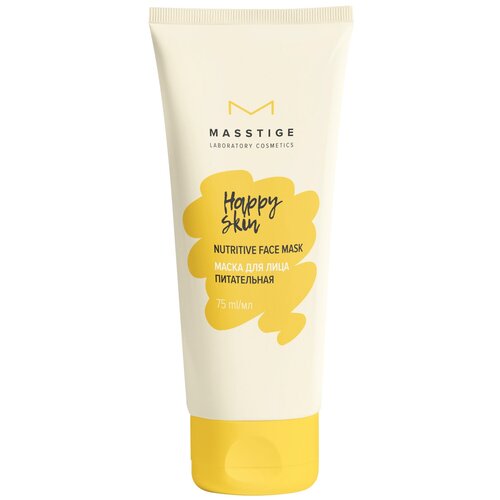 Masstige Happy skin Питательная маска, 75 г, 75 мл masstige кремовая happy skin маска суфле тонизирующая 75 мл