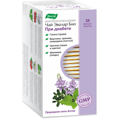 Травяной чай Эвалар БИО при диабете, 20 фильтр-пакетиков