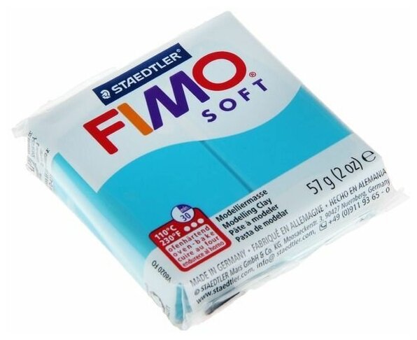 Полимерная глина FIMO Soft запекаемая мята (8020-39) 57 г