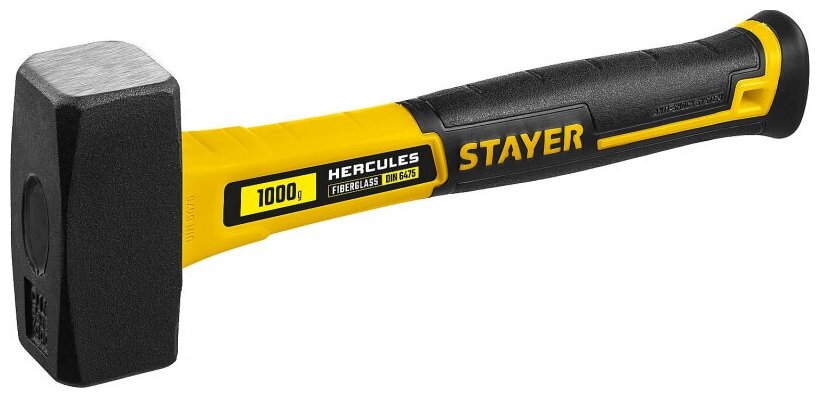 Stayer Кувалда STAYER Hercules 1 кг 20052-10