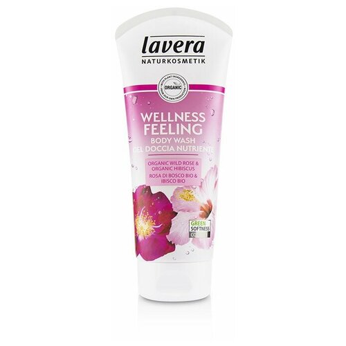 Гель для душа Lavera Wellness feeling Wild rose&Organic hibiscus, 200 мл