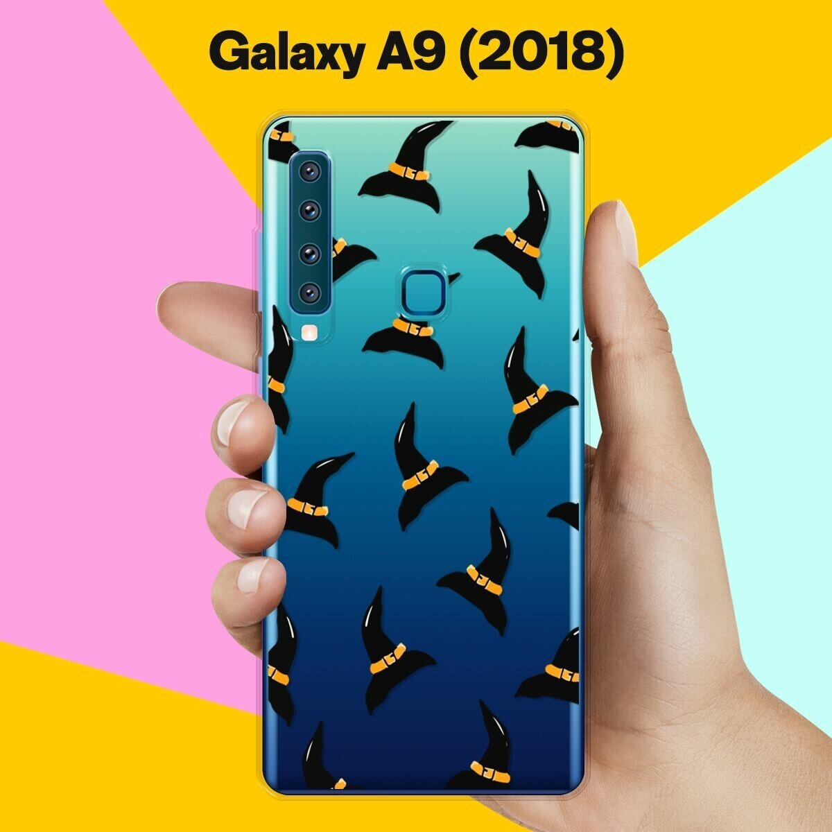 Силиконовый чехол на Samsung Galaxy A9 (2018) Шляпа / для Самсунг Галакси А9 2018