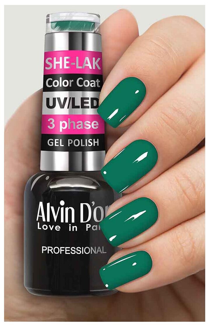 _alvin d or_ /.she-lak color coat ADN-35M_3566 . 867011566