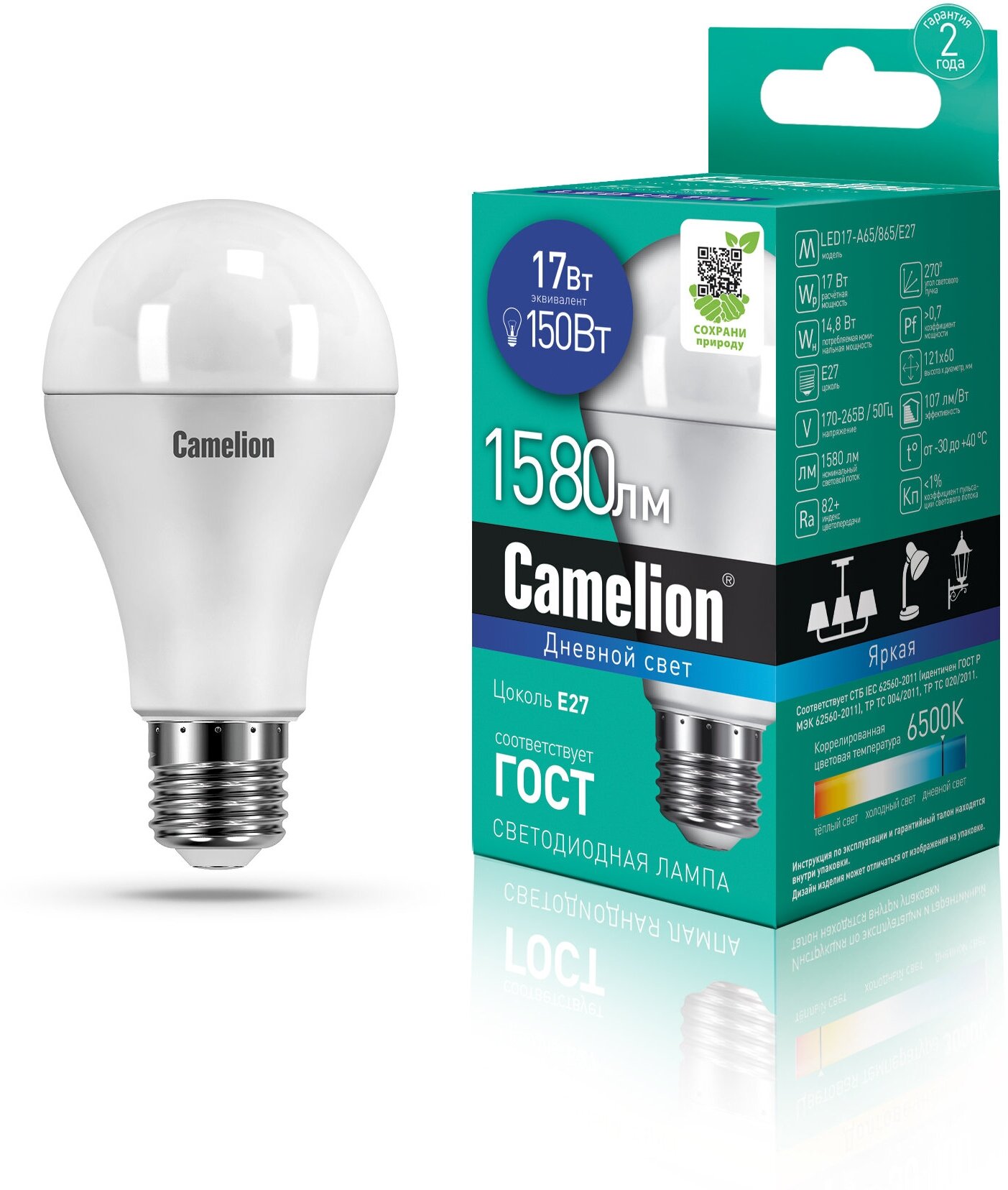 Светодиодная лампа Camelion LED17-A65/865/E27