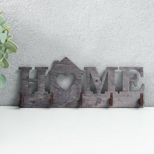 SUI Ключница открытая Дом 18х7 см 390₽