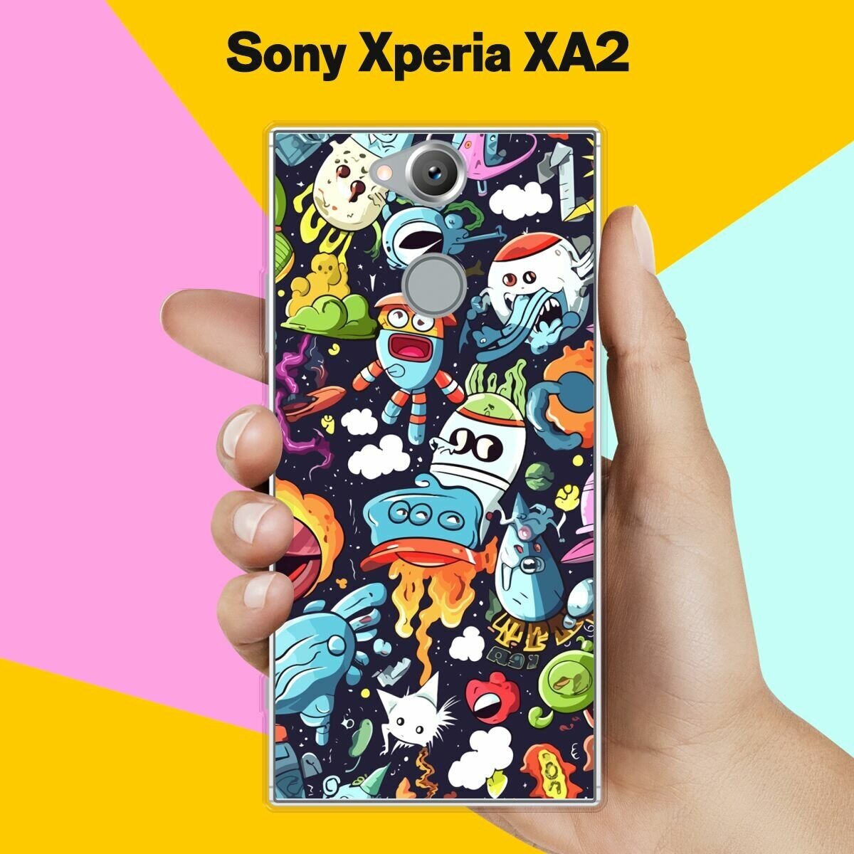 Силиконовый чехол на Sony Xperia XA2 Пак / для Сони Иксперия Икс А2