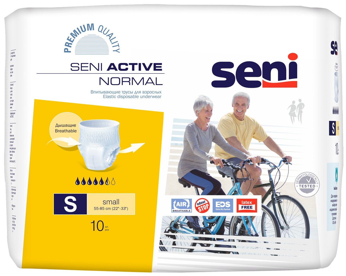 Трусы впитывающие Seni Active Normal (10 шт.)