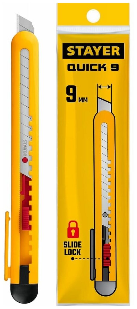 Stayer Нож из АБС пластика QUICK-9 сегмент. лезвия 9 мм 0901_z01
