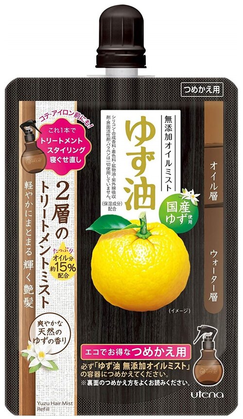 Utena Спрей Yuzu-yu на основе масел цитрусовых для увлажнения и питания волос, 160 мл, аэрозоль
