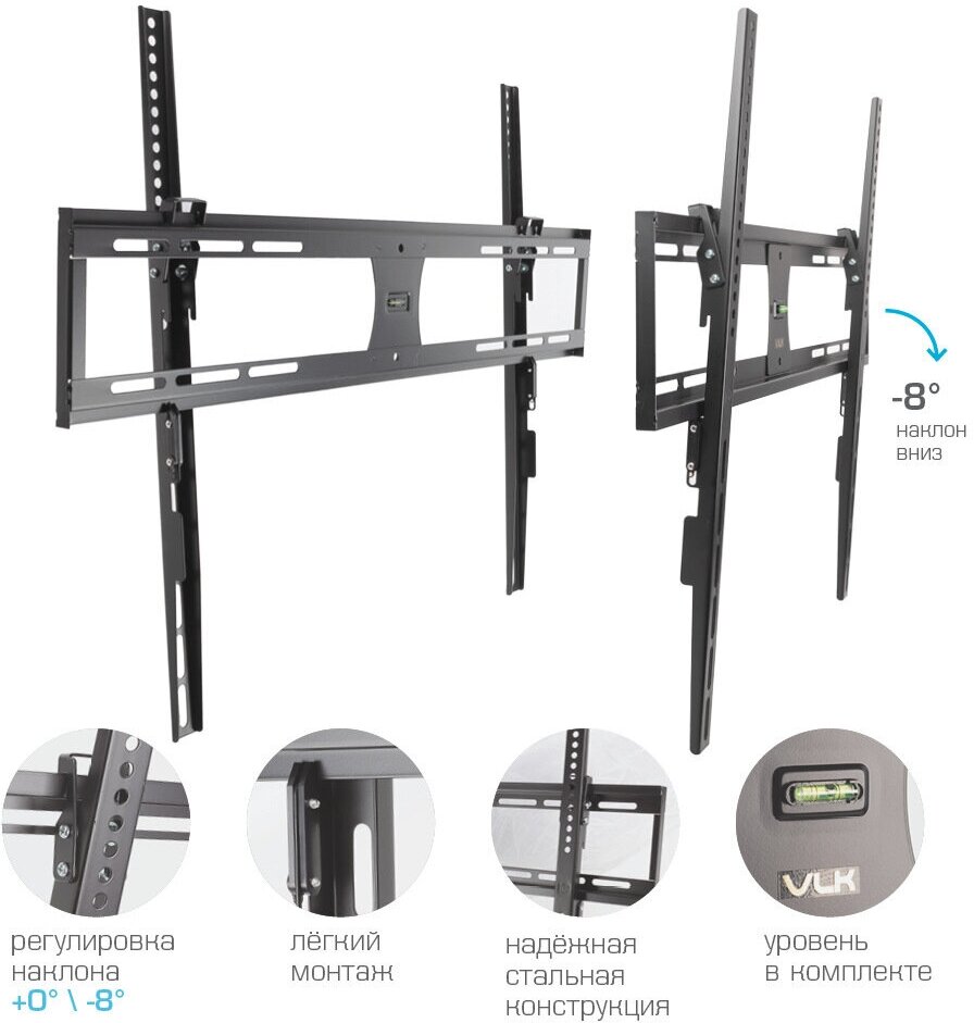 Кронштейн для телевизора VLK - фото №4