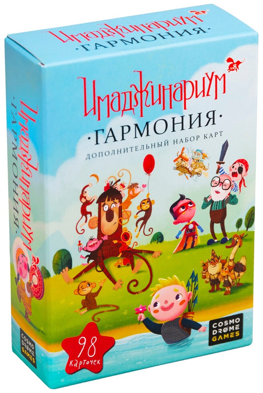 Настольная игра Имаджинариум Гармония дополнение