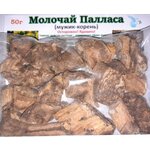 Молочай Палласа (мужик-корень) 50г. - изображение