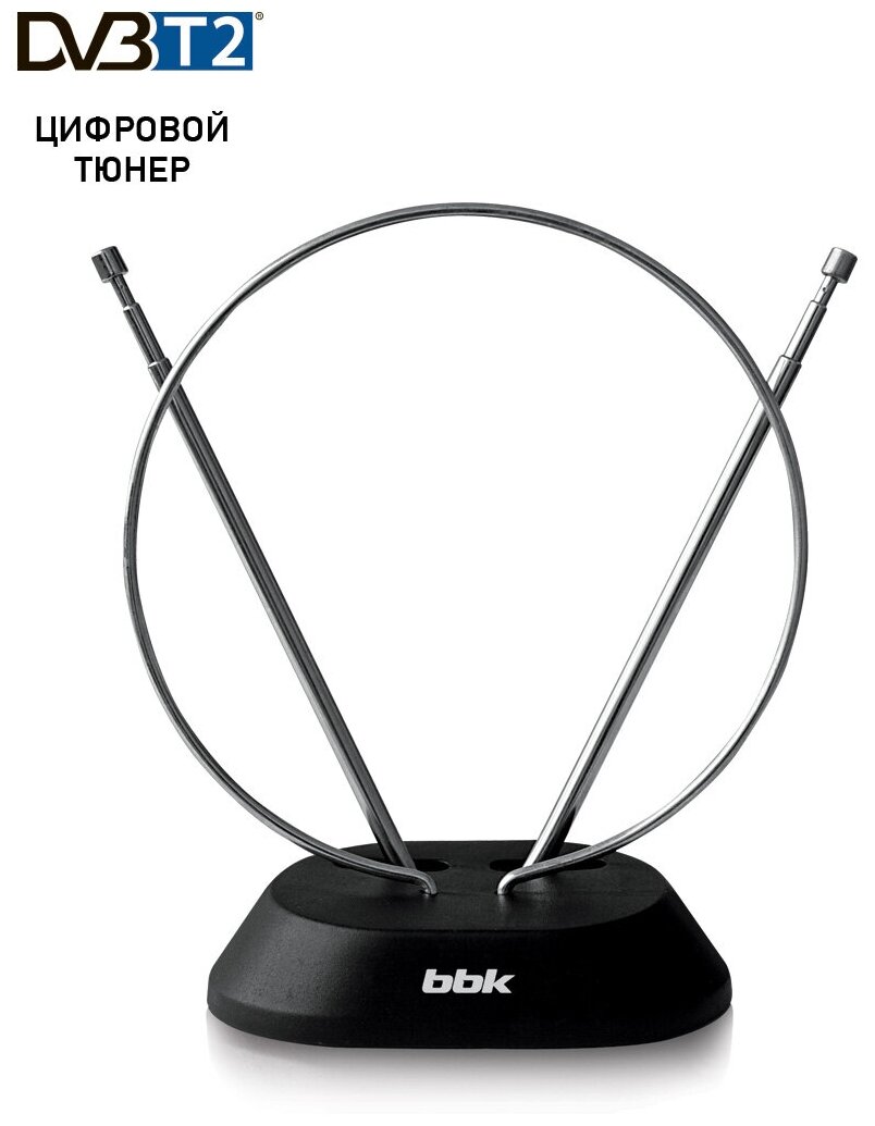 Комнатная цифровая пассивная антенна BBK DA01, черный, DVB-T2