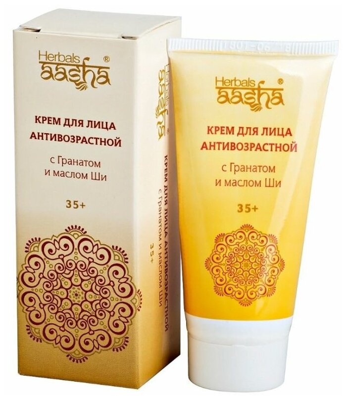 Aasha Herbals Крем с Гранатом и маслом Ши, 30 мл