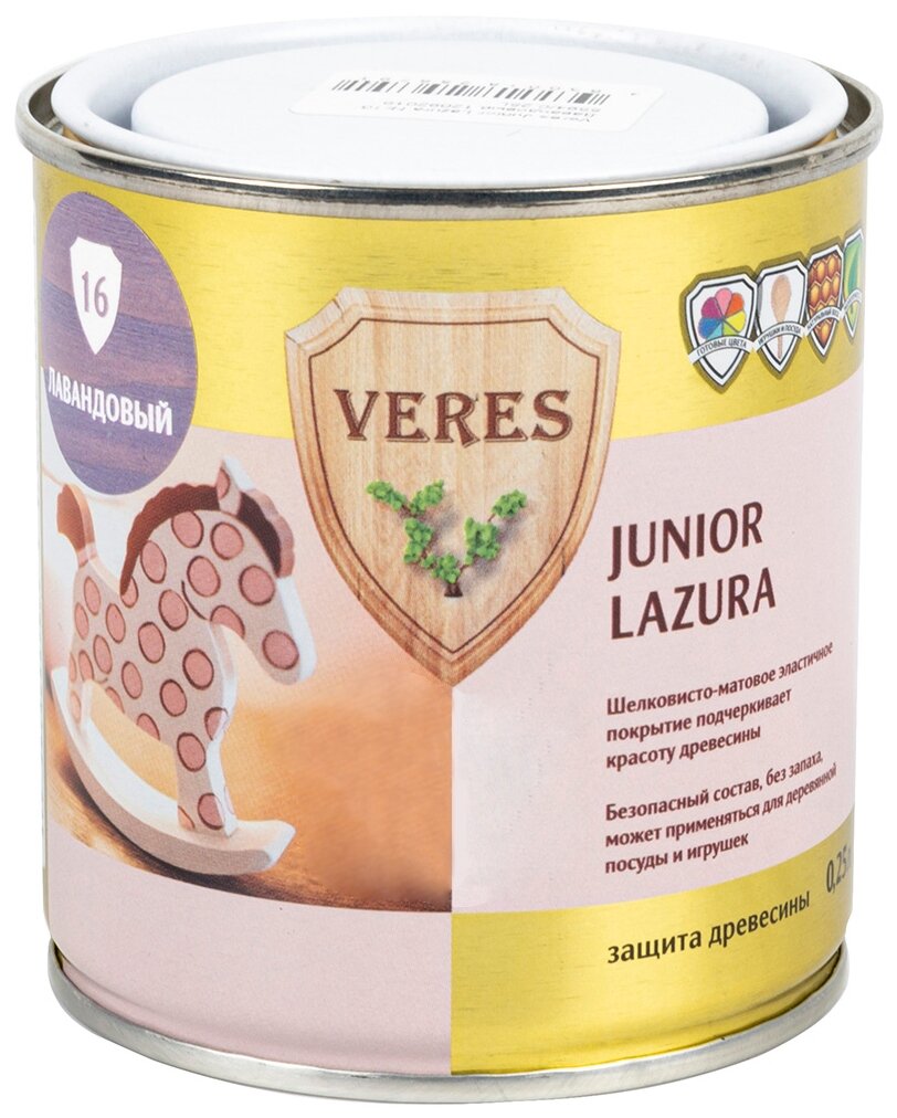 Водозащитная пропитка VERES Junior Lazura, 0.25 л, №16 Лавандовый