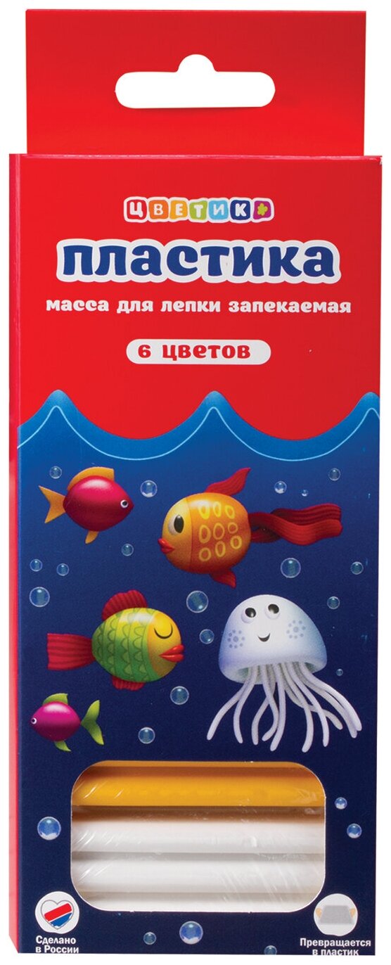 Полимерная глина цветик 6 цветов (3441044) микс 20 г